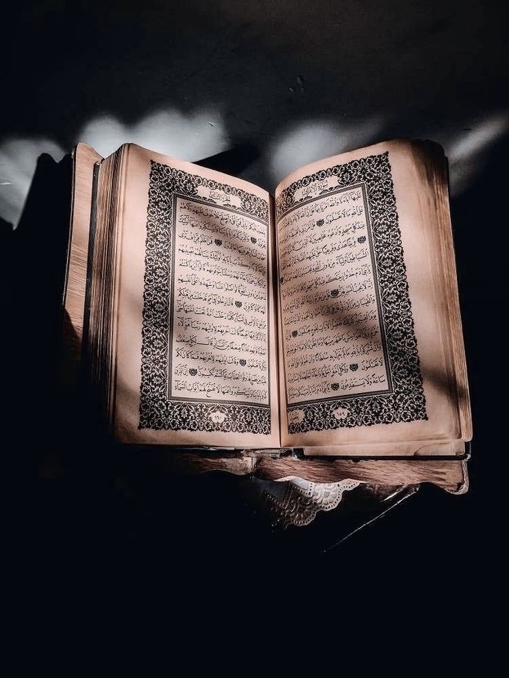 Allahyolundaaa_'s tweet photo. "Kâlpler ancak Allah'ı anmakla huzur bulur."

▪️ Rad /28 https://t.co/GKJPv9JMzA
