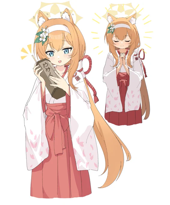 #ブルアカ 