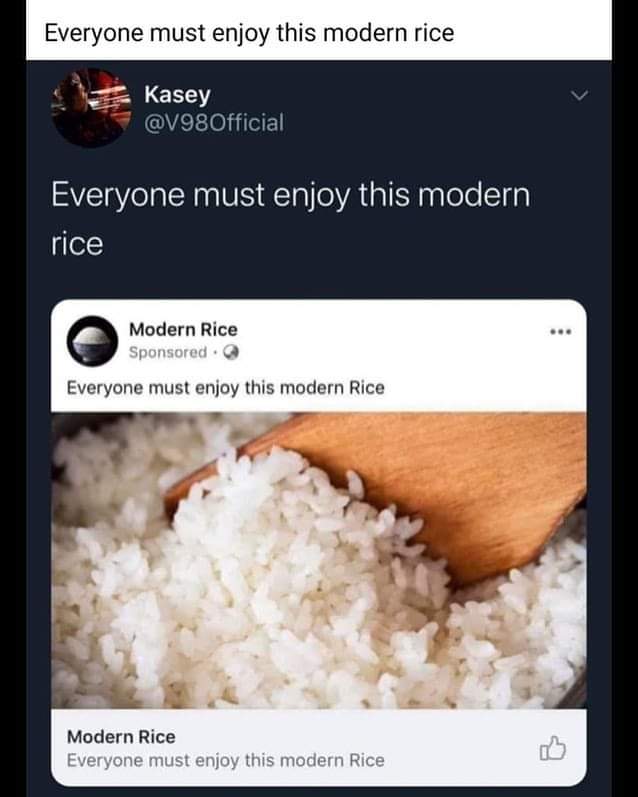 🍚