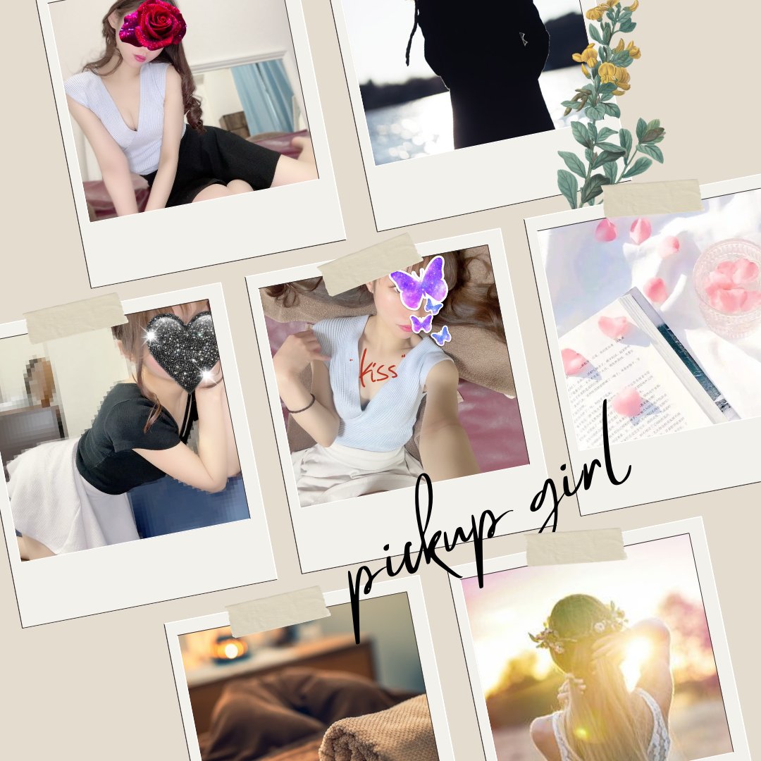 pickup girl💖

さくらさん🌸

x.com/sakura_lavieet

#メンズエステ
#綺麗
#pickup
#宣伝素材はDM
#WBC