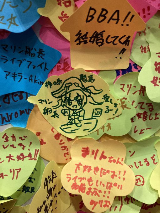 #おじさくかかかんぷ 