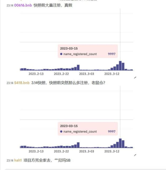 Winner(互关)🛸 tweet media