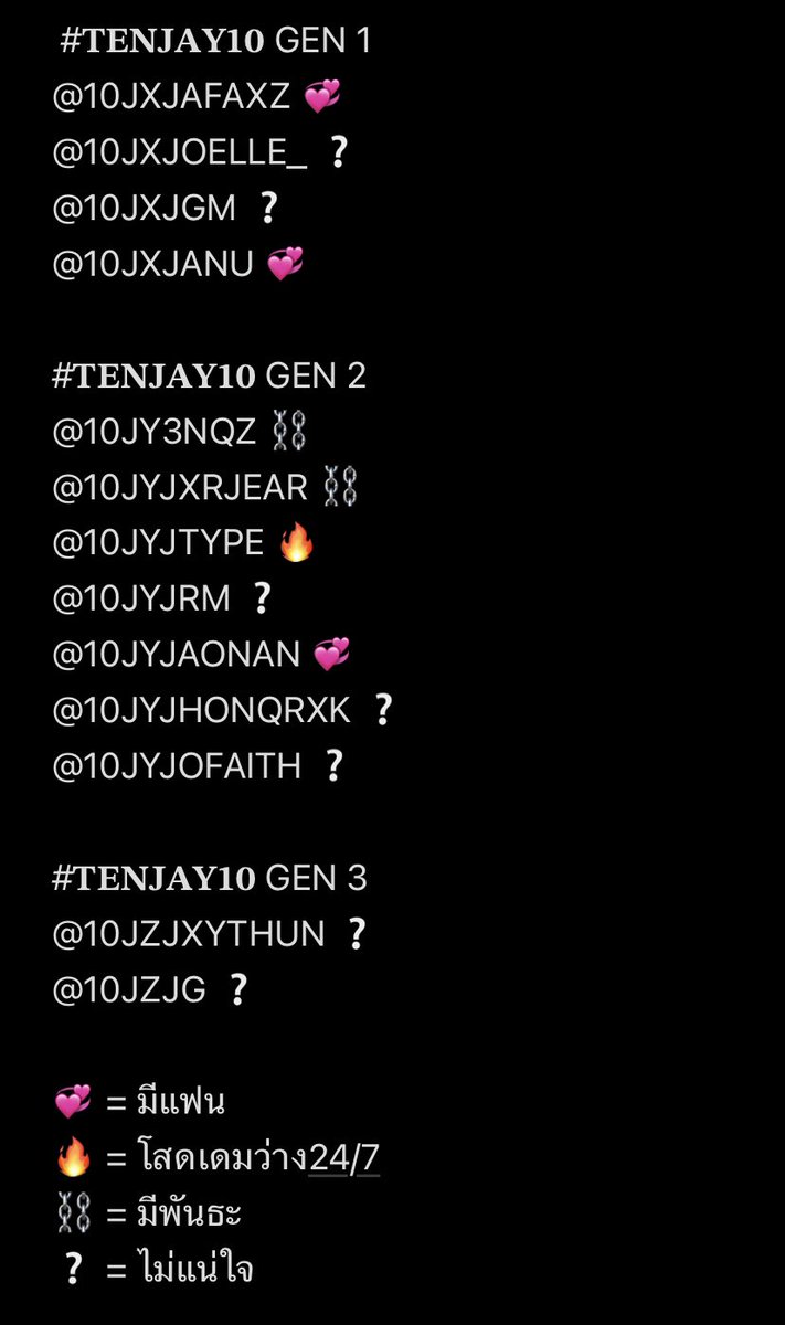 TENJAY10 tweet media