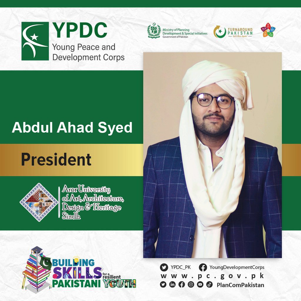 ArorChapter's tweet photo. #YPDC
#BaIkhtiyarNaujawan
@ArorUniversity 
@AbdulAhadSyed6 
@ArorChapter 
@betterpakistan https://t.co/OFqcGTyLli