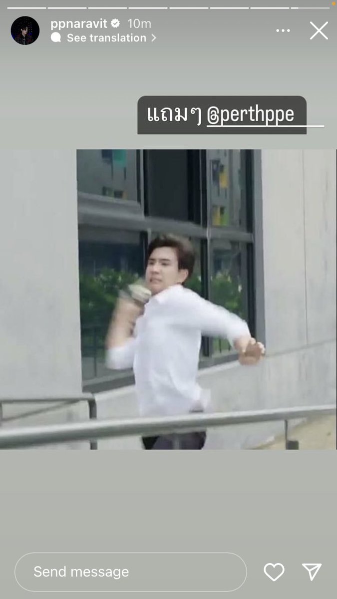 ปอน 55555555555555555555