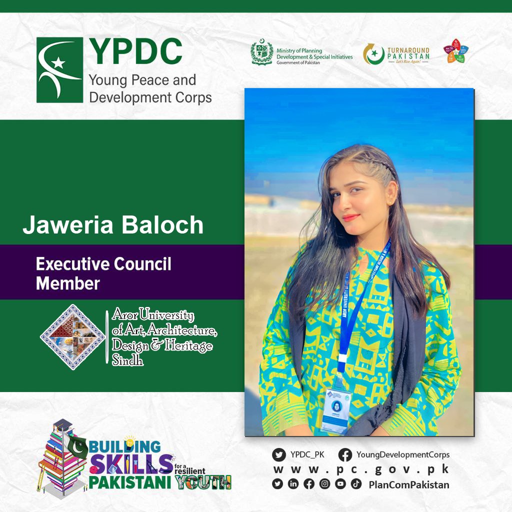 ArorChapter's tweet photo. #YPDC
#BaIkhtiyarNaujawan
@ArorUniversity 
@ArorChapter
@ArorUniversity 
@betterpakistan https://t.co/lUwyyy83Un