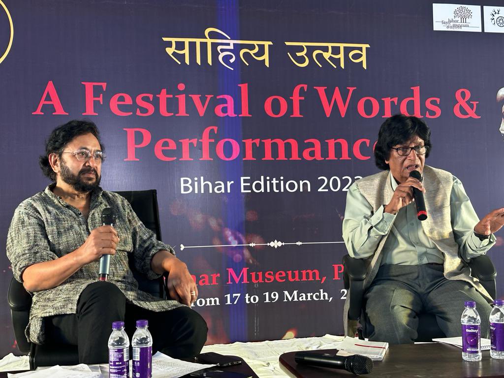 Sheen Kaaf Nizam in conversation with Ajit Pradhan, their session spoke on the importance of 'Faiz in Contemporary Times' <a href="/AhadAnhad/">Ahad Anhad</a> #AhadAnhad <a href="/TweetIHD/">IHD</a> <a href="/navras_Bihar/">Navras</a> <a href="/BiharMuseum/">Bihar Museum</a>