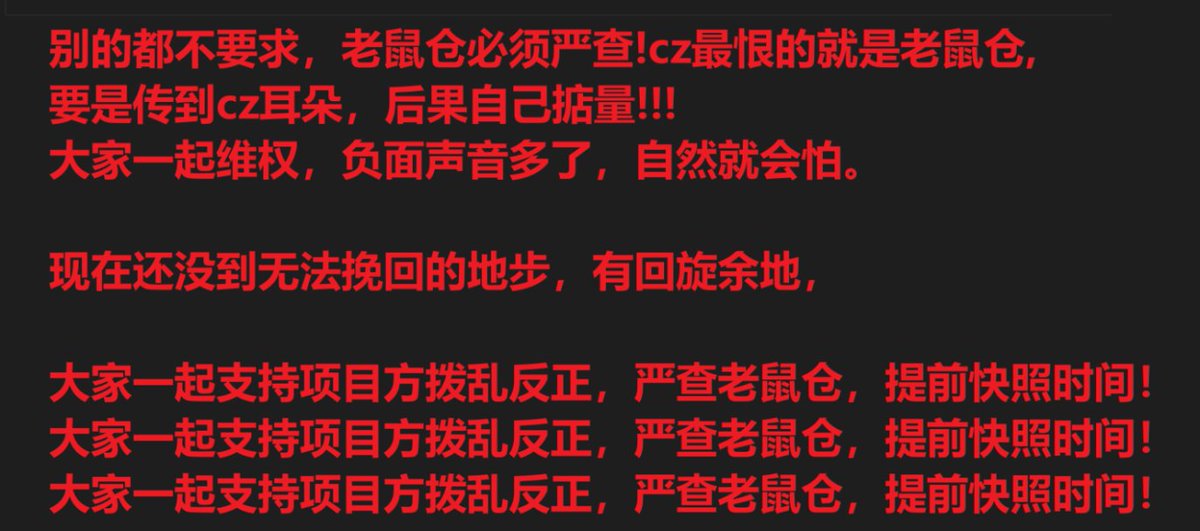 Winner(互关)🛸 tweet media