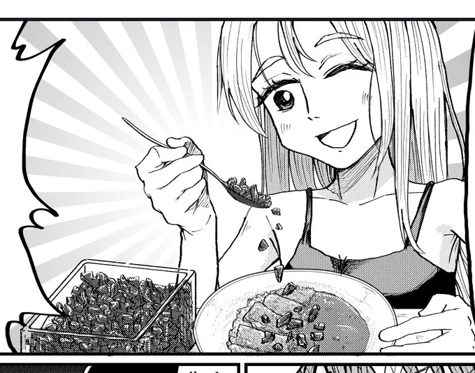 進捗~
謎の美女が出てきた 