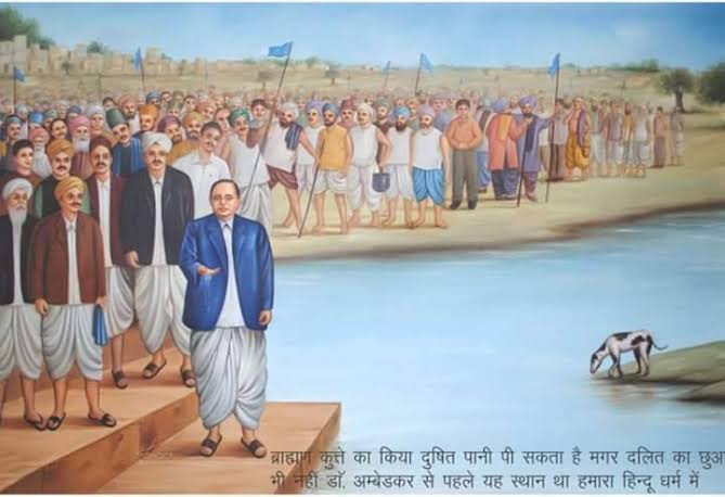 ghodke_er's tweet photo. " *तहानलेल्या पाखरांवर तू कसे उपकार केलेस, एकच ओंझळ प्यालास पण सारे तळे चवदार केलेस* "
२० मार्च १९२७ 
#चवदार_तळे_सत्याग्रह_दिन
💙🇪🇺💙🇪🇺💙 https://t.co/TrlLaryfMq