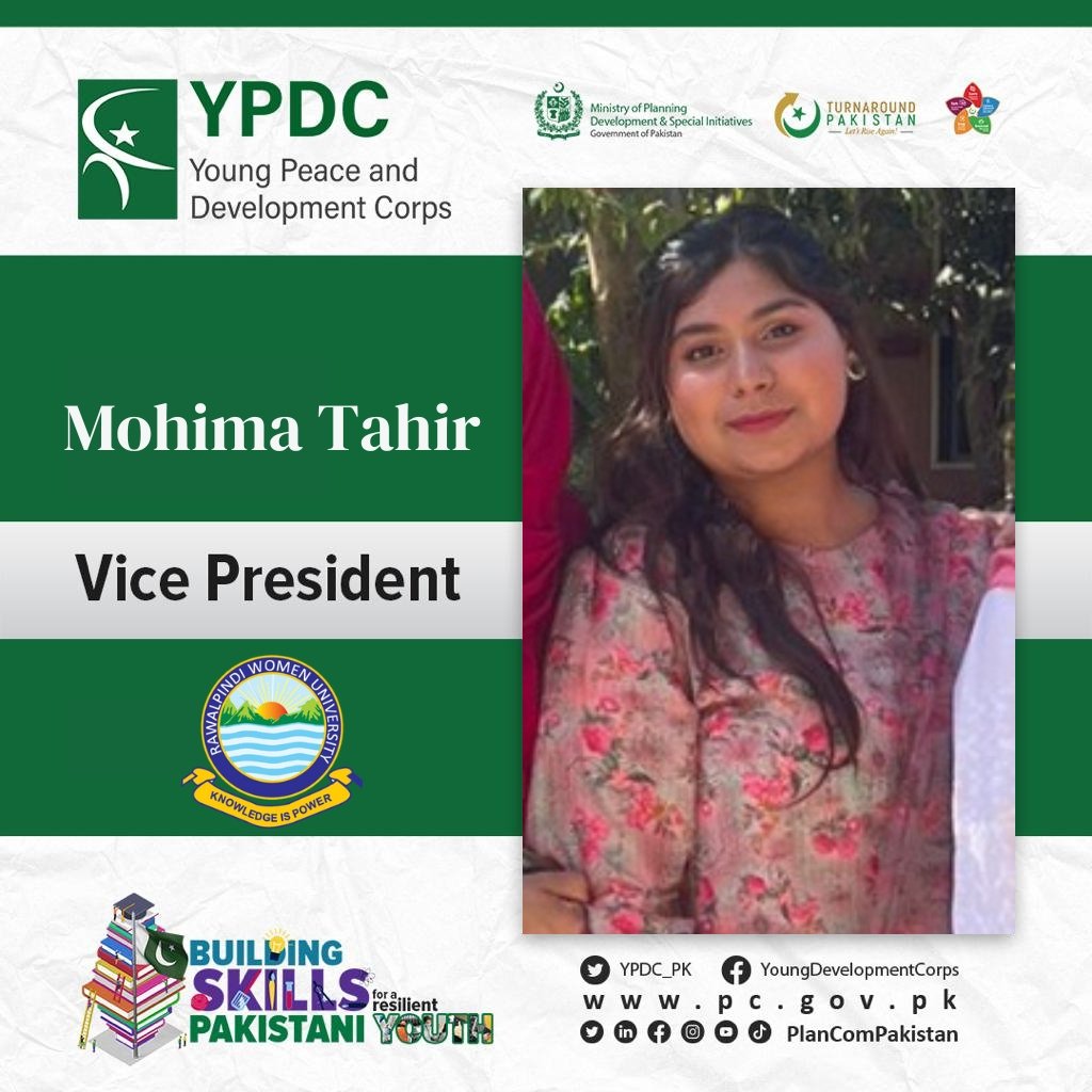 ypdcrwuchapter's tweet photo. #DevelopmentLeadershipAwards
#PakistanAt75
#PMYouthDev
#UnsungHeroes
#HighAchievers
#EmergingYoungLeaders
#OverseasPakistanis https://t.co/0UsBIM1LGY