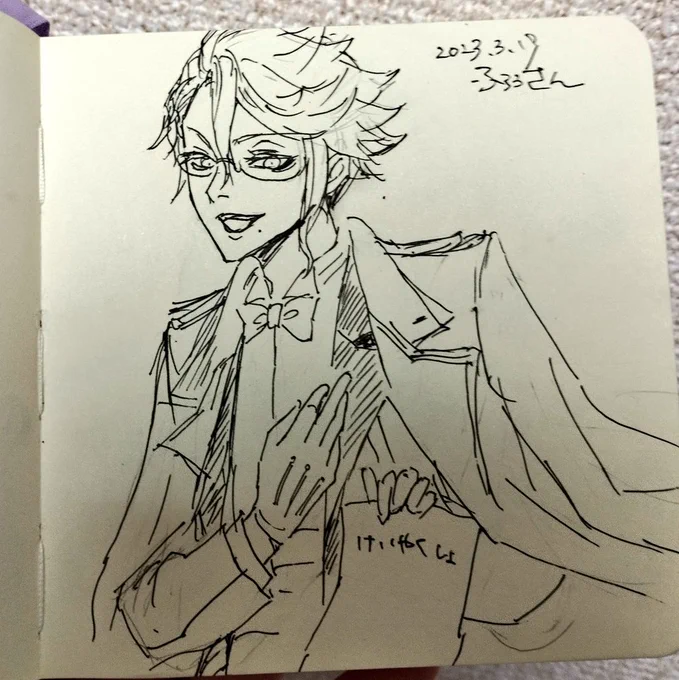 こちらはふろぅさんとKeyちゃんにアナログで描いて頂いたスケブ!!
歌いながら描いて頂きました…ありがとう…!! 