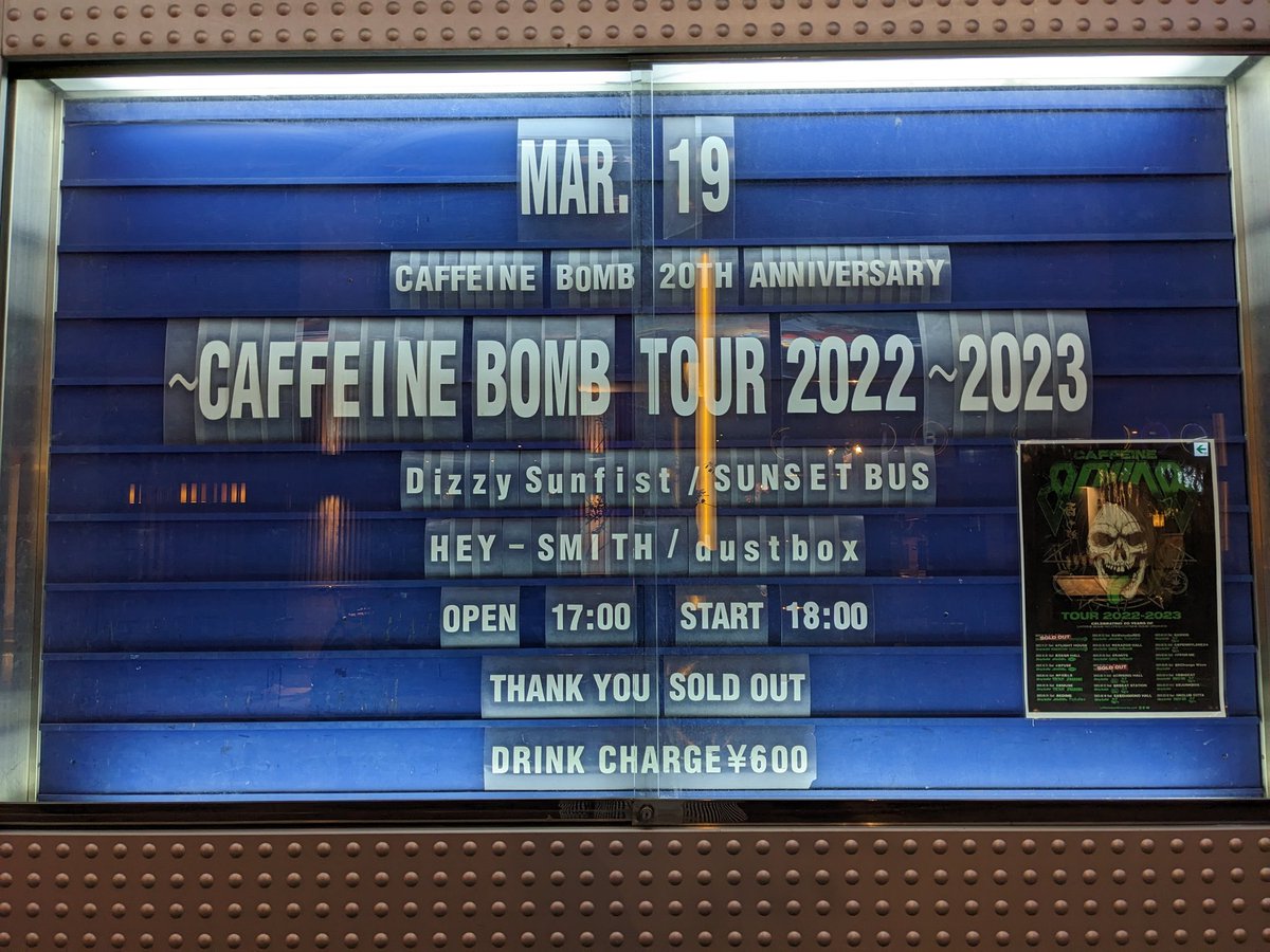 konitan675's tweet photo. 忘れかけてた人が降ってくる感覚、思い出せたわ。
完全燃焼🔥
#CAFFEINBOMBTOUR
#HEYSMITH
#DizzySunFist
#dustbox
#SunSetBus https://t.co/zVGEv1Sh3e