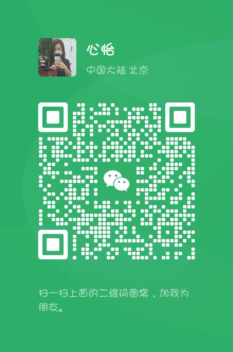 nini0_9_m's tweet photo. 宝子们，别再问我在哪脱毛的了，在这里，+她就好啦，相对大多数北京脱毛都便宜。 https://t.co/JtLgzr9FXi