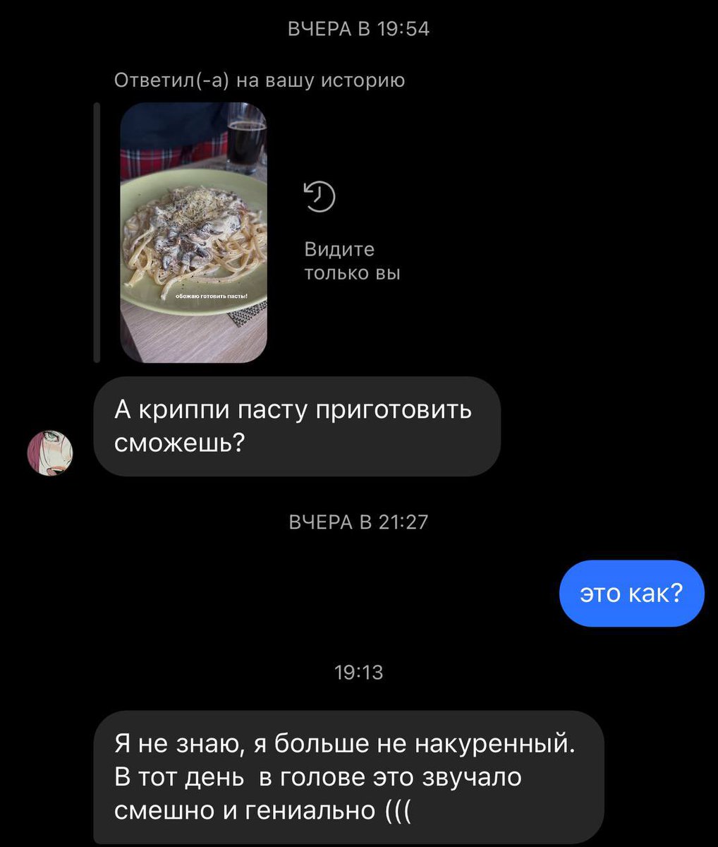 поняла. вопросов нет