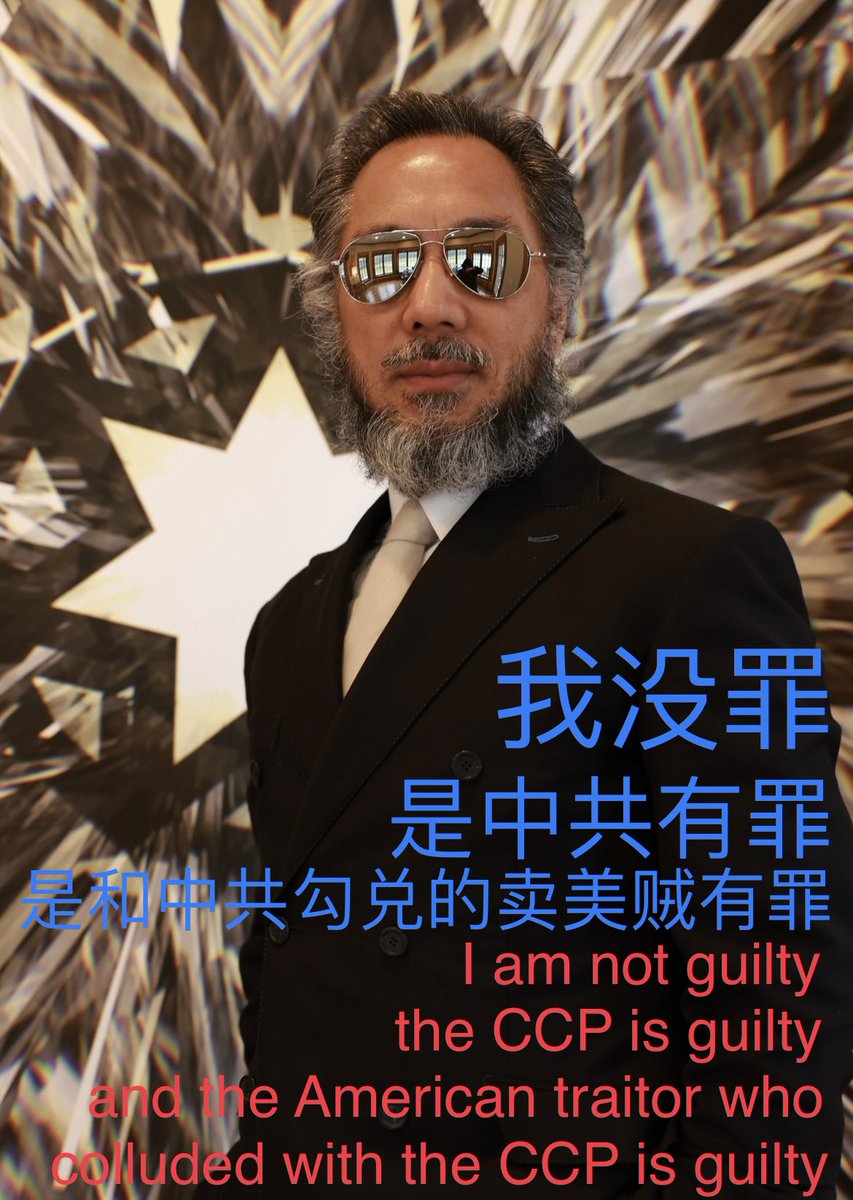 36_cia7's tweet photo. @SpeakerMcCarthy @profvrr
@kprather88
@toosii2x
@ChloeBailey
@HalleBailey
@_FloMilli
@RubixxRose
@AbraarKaran
@Latto
@K_G_Andersen
@ThegirlJT
@MoneyBaggYo
#freemilesguo #释放郭文贵
#ccpinfiltration #investigatedoj
#weaponizedfbi #weaponizedsec https://t.co/vfyOch4051