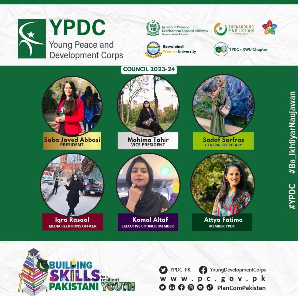 ypdcrwuchapter's tweet photo. Here, we are glad to introduce our YPDC RWU's Chapter council members..
#YPDC
#DevelopmentLeadershipAwards
#PakistanAt75
#PMYouthDev
#UnsungHeroes
#HighAchievers
#EmergingYoungLeaders
#OverseasPakistanis
#YPDC 
#Ba_IkhtiyarNaujawan https://t.co/72C75uvLuM