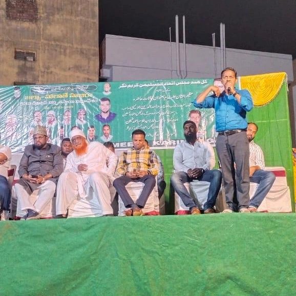 Suresh_AIMIM's tweet photo. Official meeting in 53rd Division #KARIMNAGAR, My voice for #youthempowerment through #MEPMA skill development institute, should be established in 53rd Div (Kashmir Gadda) area above #meseva center, Today's Youth.. Tomorrow's Power.. @asadowaisi @tsmepma https://t.co/hGZpW1eMQB