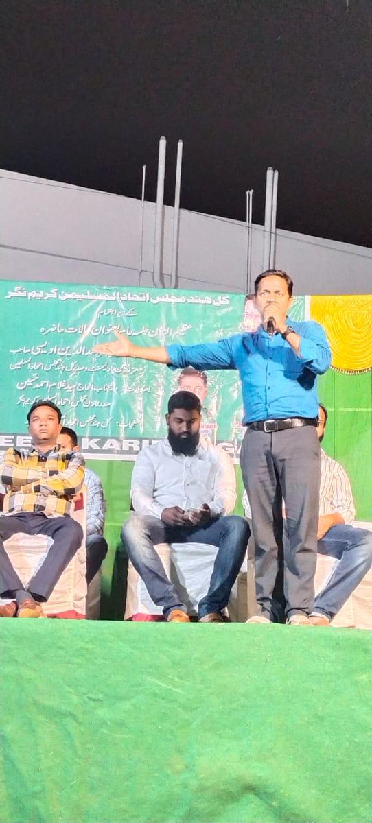 Suresh_AIMIM's tweet photo. Official meeting in 53rd Division #KARIMNAGAR, My voice for #youthempowerment through #MEPMA skill development institute, should be established in 53rd Div (Kashmir Gadda) area above #meseva center, Today's Youth.. Tomorrow's Power.. @asadowaisi @tsmepma https://t.co/hGZpW1eMQB