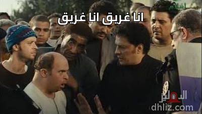 a____sherif's tweet photo. صالح و ماهر سابوني اول يوم النهاردة @salehsamirm342 @abagy317 https://t.co/R3sZf9tYQI