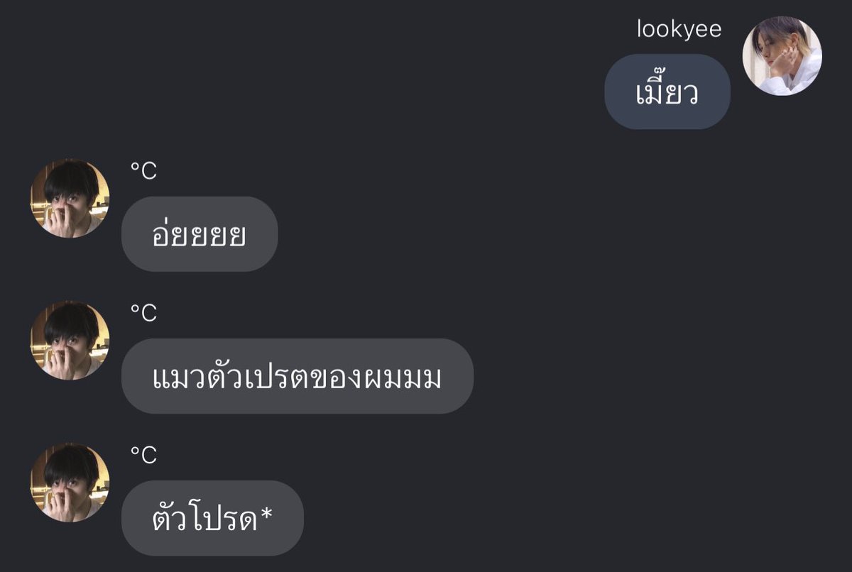 จบ 55555555555555555555555