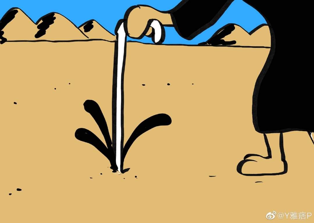 Marx_mywords's tweet photo. America's middle eastern policy in 06 pictures #imperialism #America #capitalism #oil #MiddleEast #politicalglobalization https://t.co/sDmXt63wek