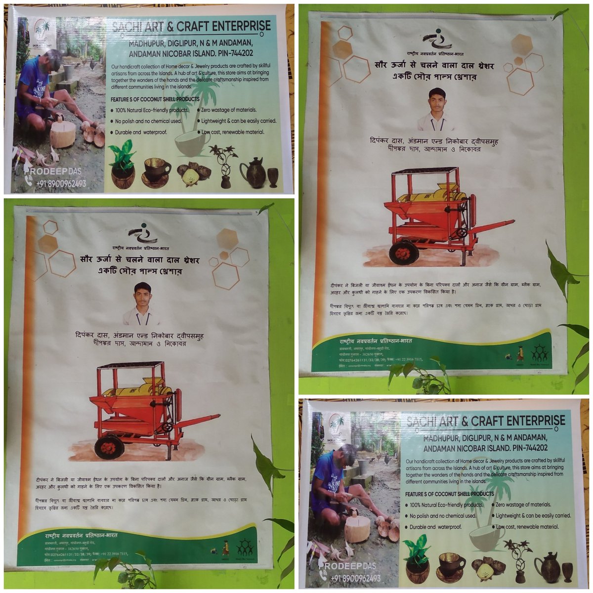 DIPANKA25996475's tweet image. Me and my brother work my brother work is #coconutshellproducts craft and me #sceinceandinnovativeinnovationwork #andaman 
@anandmahindra @DC_NMAndaman @Admiral_DKJoshi @NorthAndaman @narendramodi