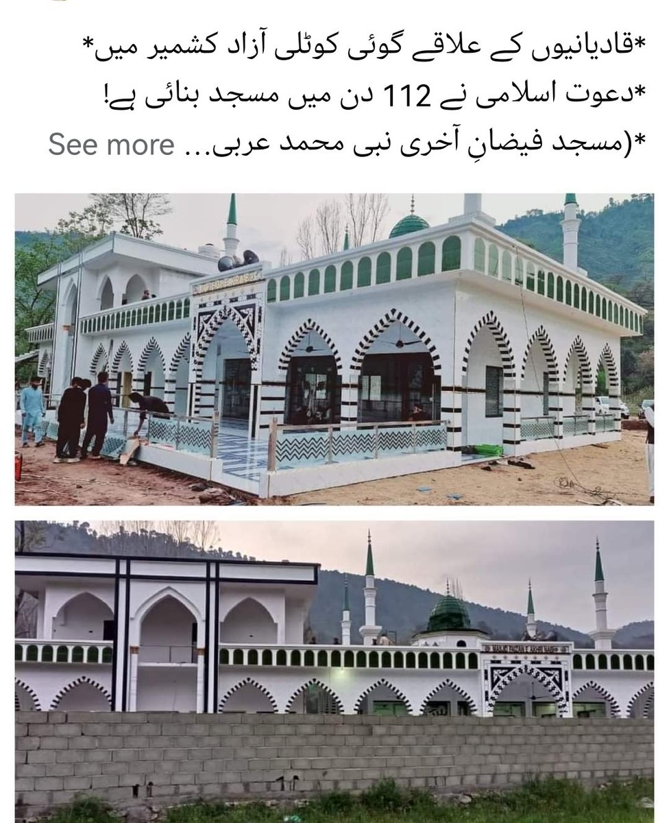 یہ کار نامہ کیا کم ہے