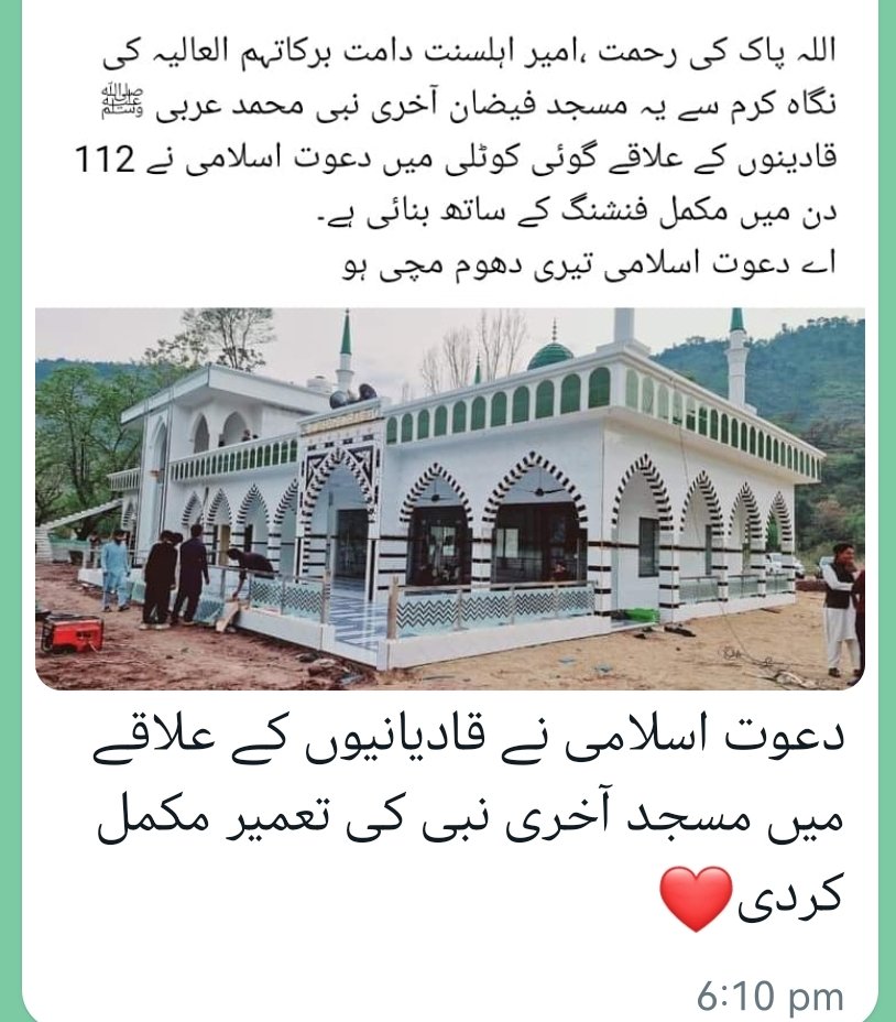 رنگے رضا (@rngrda11) on Twitter photo 