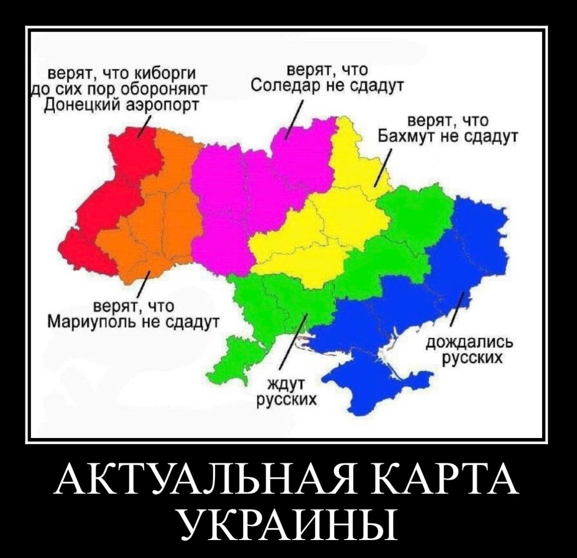 bocharik (@bocharik) on Twitter photo 