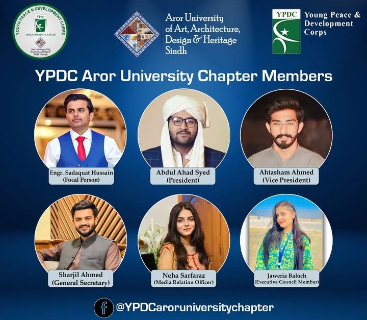ArorChapter's tweet photo. #YPDC The Young Peace Development Corps is a unique and innovative program that aims to empower young people to become agents of peace and positive change in their communities. 
#Ba_IkhtiyarNaujawan @ArorUniversity https://t.co/qZy3v67ulC
