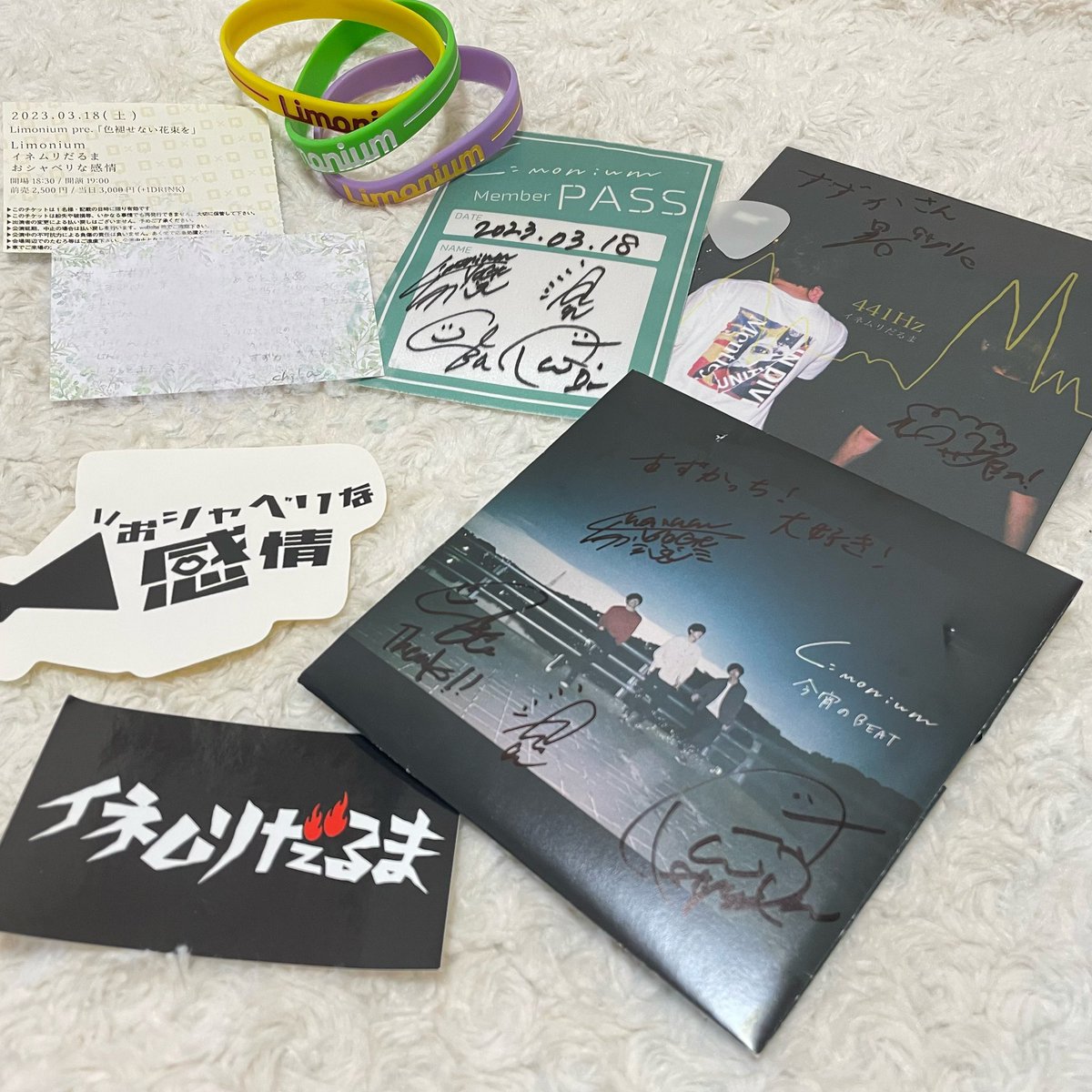 CDって好きな音楽が手元に形として残せるって考えてて、大好きな音楽こそサブスクだけじゃなくて形ある状態で手元に残るの嬉しい。Limoniumもイネムリだるまもおシャベリな感情もみんな良すぎた。大好き🫶🏻