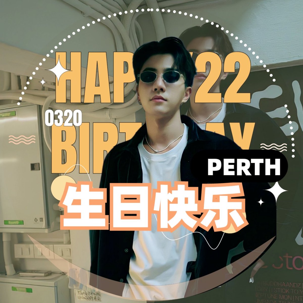 CHENCHENPPE's tweet photo. 🔥🖤Wear sunglasses and become the most handsome man.✌🏻️😆👓

HBD PERTH
#Perth22ndBirthday
#PerthTanapon #KDPPE https://t.co/w80gn8M3wD