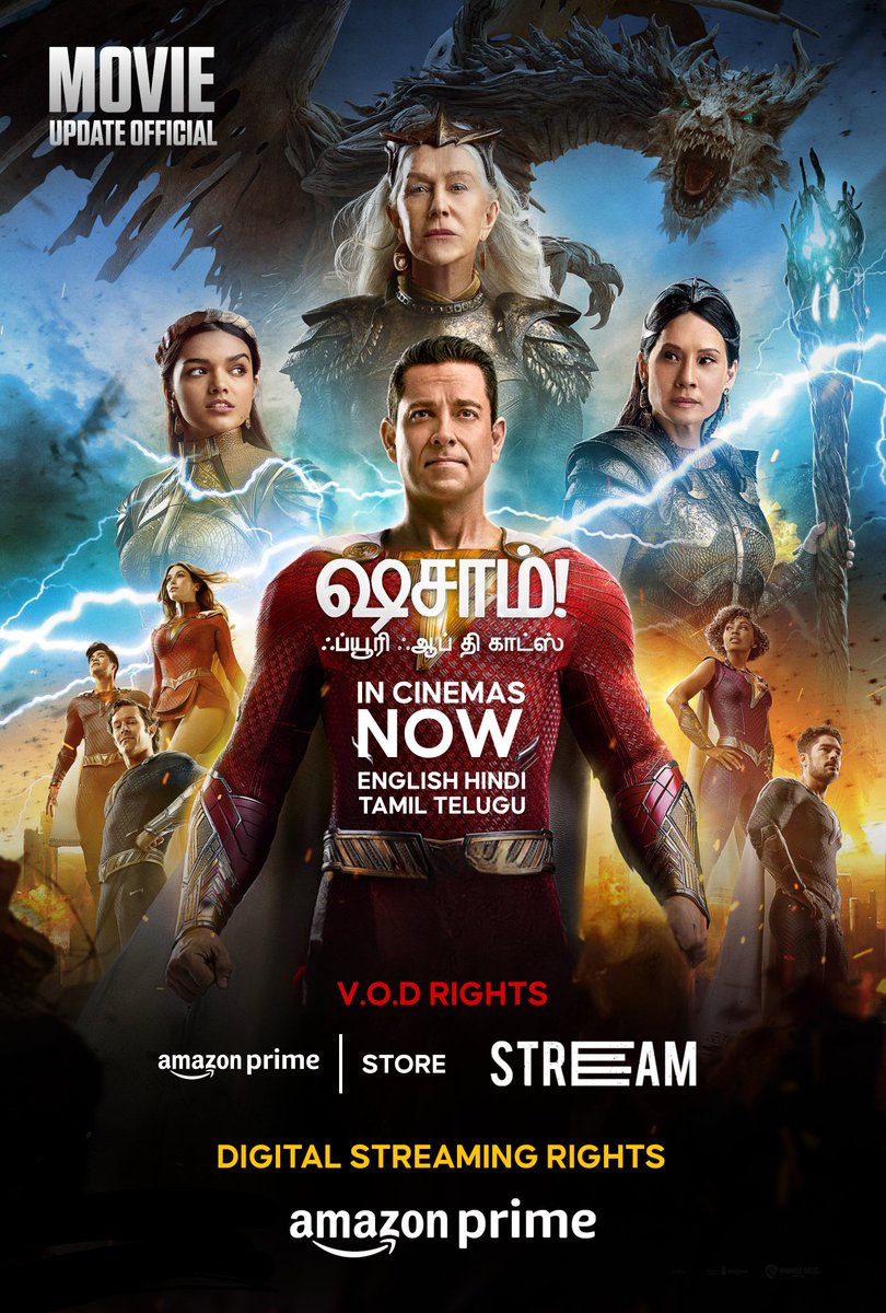 FilmUpdateOffi's tweet photo. Shazam! Fury of the gods, V.O.D (Video on demand) rights - Amazon Prime Video Store &amp; BMS Stream, Digital Streaming rights - Amazon Prime. @ShazamMovie @DCOfficial @DCWorldTelugu @WarnerBrosIndia @ZacharyLevi @FilmUpdateOffi #Shazam #ShazamFuryOfTheGods  #MovieUpdateOfficial https://t.co/EqmhQWKbJQ