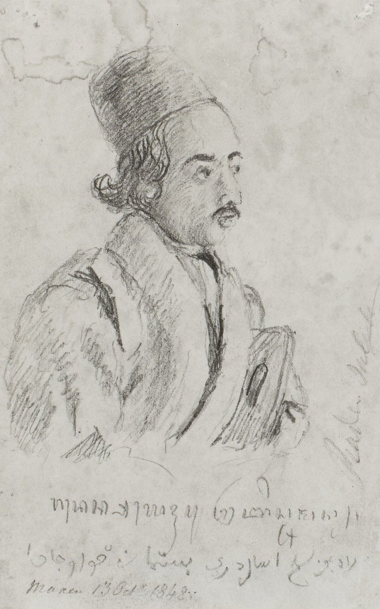 atunk_fkaryadi's tweet photo. BEBERAPA KARYA RADEN SALEH (SKETSA, LUKISAN, SURAT) YANG TAK SAMPAI KE INDONESIA

Raden Saleh Sjarif Boestaman (1811 –1880), pionir seni lukis modern Indonesia. Ia beretnis Arab-Jawa, tampak pada tulisan tangannya dalam karyanya. Perhatikan gambar.

Sumber: Rijksmuseum Amsterdam https://t.co/Kfk2zMF4um