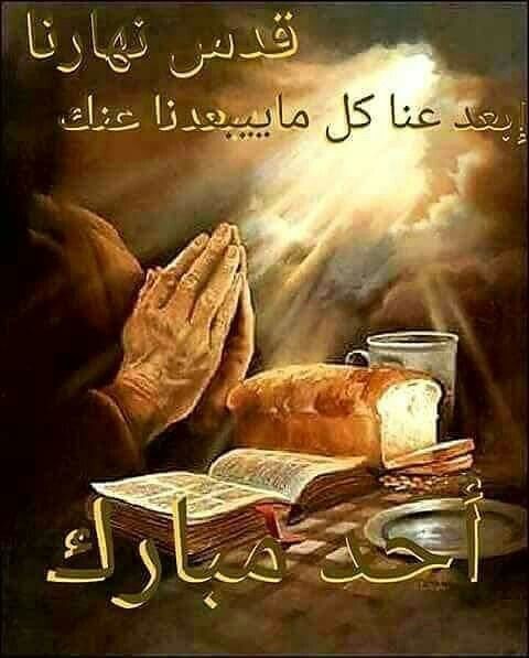 Veronia (@dya752) on Twitter photo 