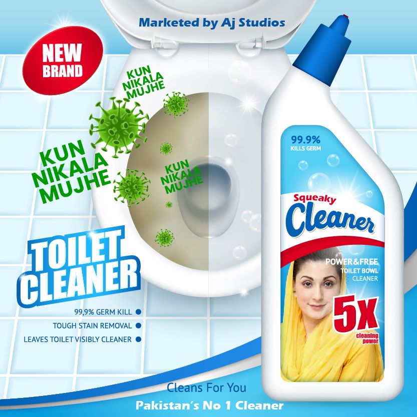 ajmujtaba's tweet photo. #squeakyclean
@sanamkh22
@PTIofficial
#گندی_ویڈیو_والی_عورت https://t.co/BOBSbBEqOv