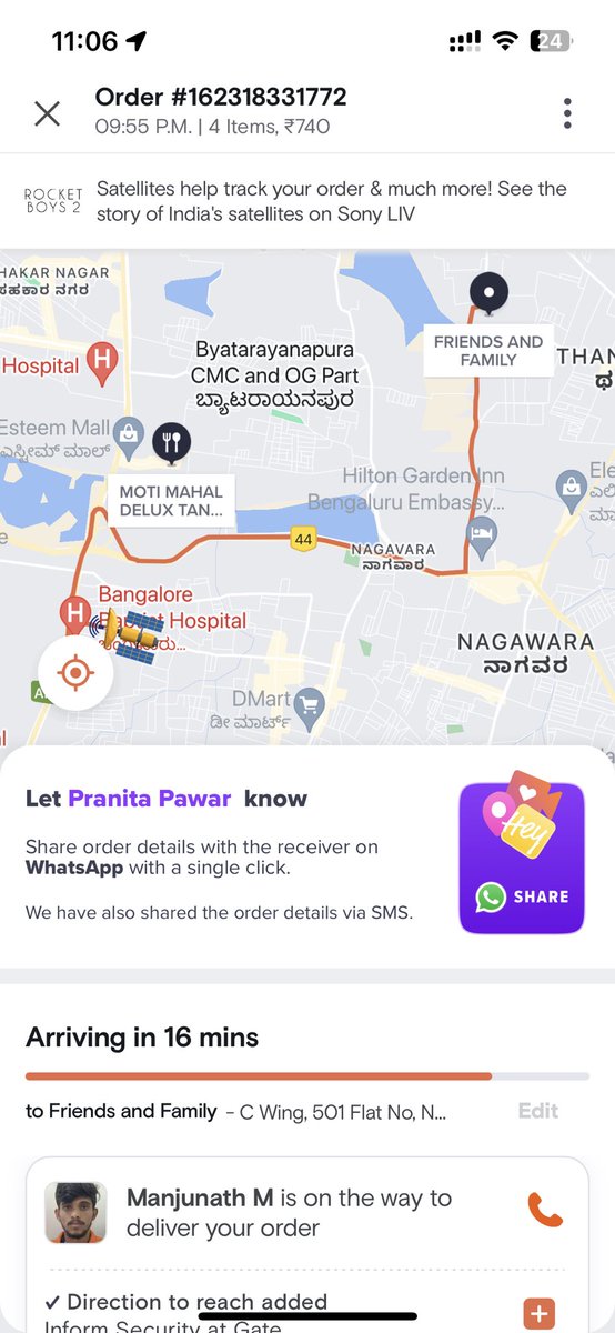 prasadmetrani's tweet photo. What a Disaster Service by Swiggy @Swiggy @SwiggyCares today. Food order still not delivered. It’s been more than 1 hour and 30 mins. 
Swiggy delivery person is also very non responsive. Definitely needs major attention here and makeup for this mishap. EXTREMELY DISAPPOINTED 😡 https://t.co/TiXyBITZb3