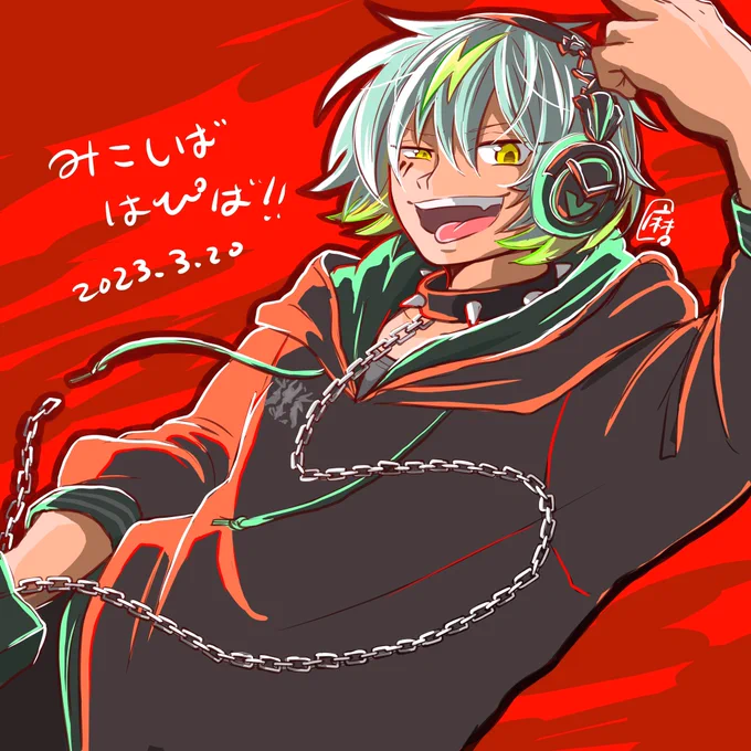 おめでとー! #御子柴賢太誕生祭2023 