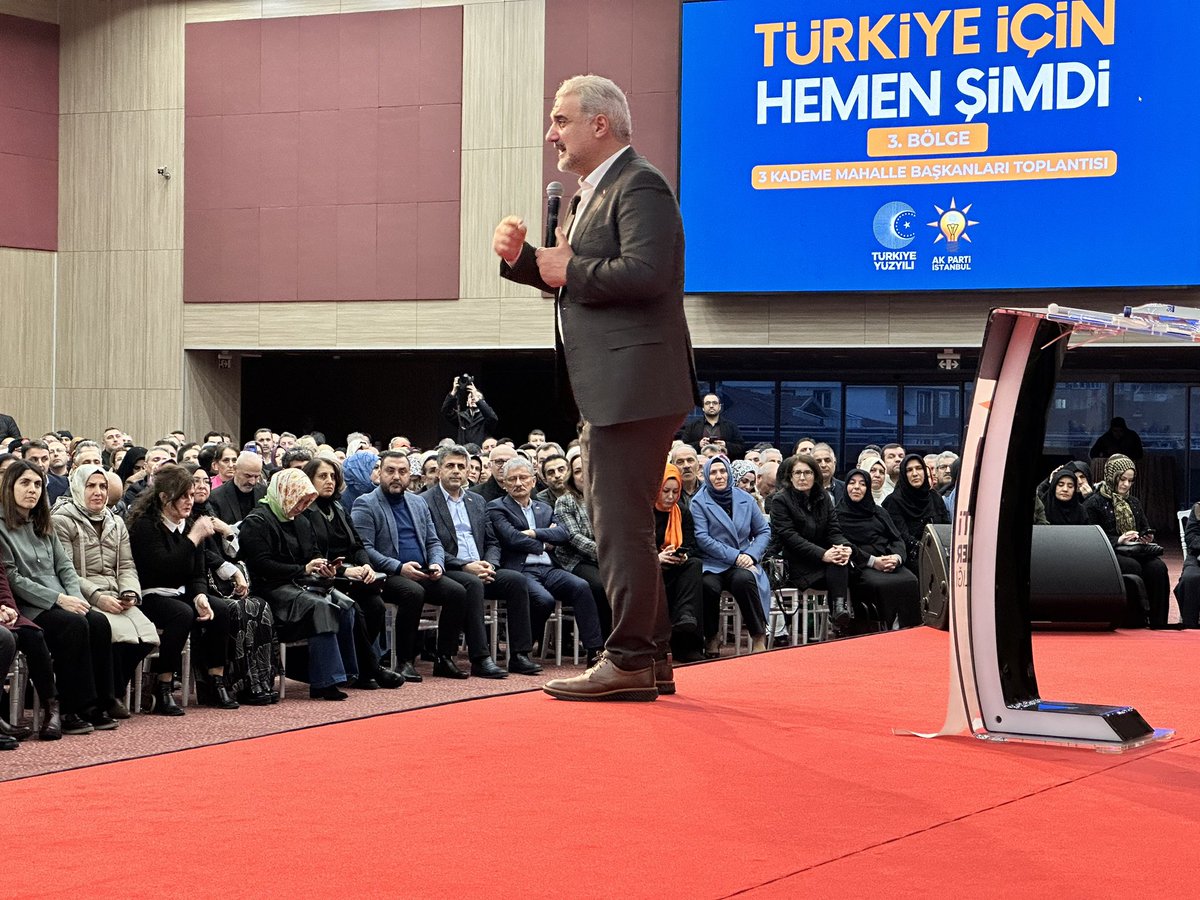 rustemtuysuz's tweet photo. İl Başkanlığımızın düzenlediği 3. Bölge Mahalle Başkanları toplantısına katılım sağladık.

@erkankandemir 
@aliihsanyavuz54 
@osmannnurika https://t.co/EuwhTy6oJe