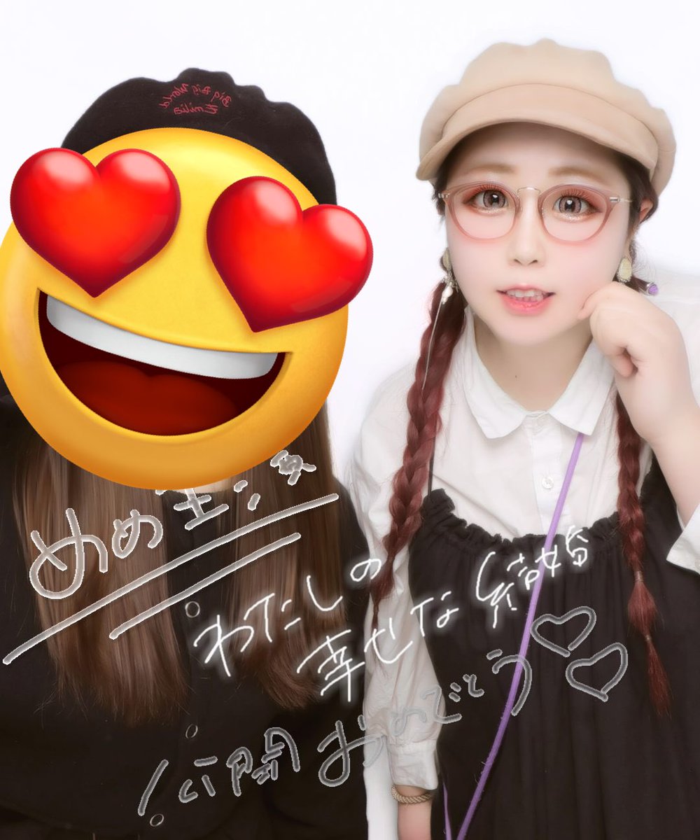mayuu_hane's tweet photo. 盛れた嬉しい
最近ほんとにお店いそがしすぎてしぬ https://t.co/is3HPc0Ytc
