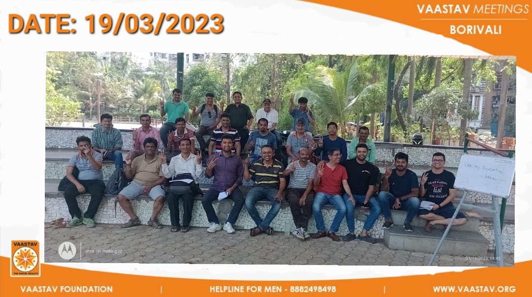 Sourceone8's tweet image. vaastavngo: RT @vaastavngo: Weekly meetings organized at Borivali, Mulund and Navi Mumbai today for helping the victims of false cases