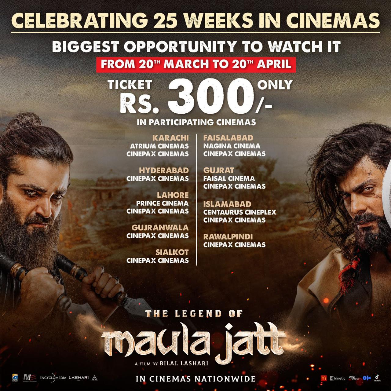 Maula jatt 2 watch online free sale