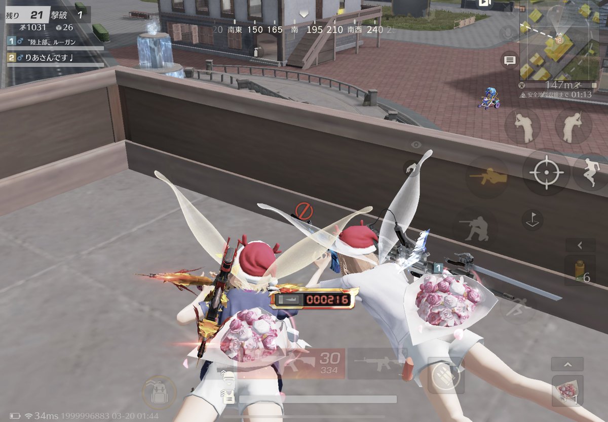 推しが強すぎて荒野する度に惚れる🫶🏻