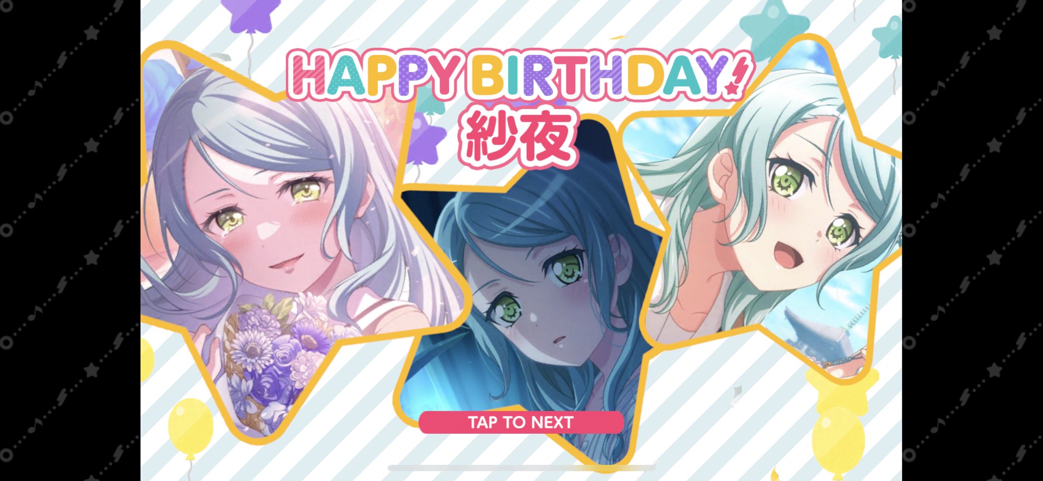 さよひな生誕祭2023 - Search / X