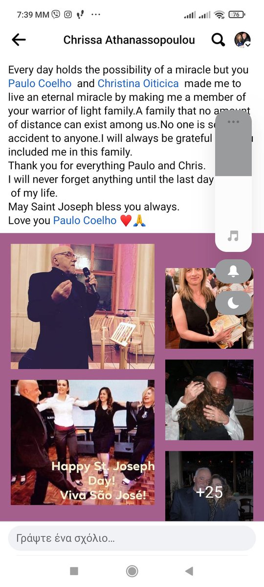 xrissa70's tweet photo. Happy St.Joseph 2023 day my dearest @paulocoelho and @chris_oiticica and all the warrior of lights around the world! https://t.co/b4IpmU6OWF