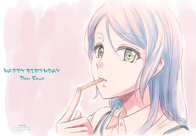 #氷川紗夜生誕祭2023 