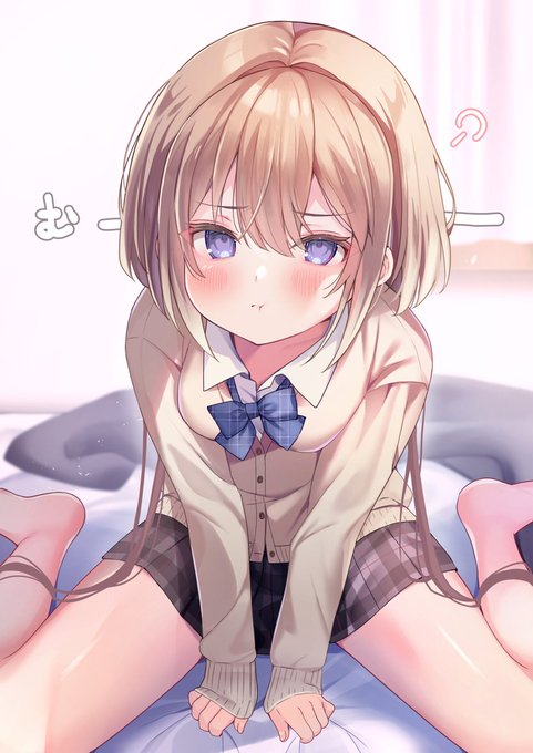 ほっぺがもちもちな妹ちゃん#48
「ホワイトデー…忘れてたでしょ」