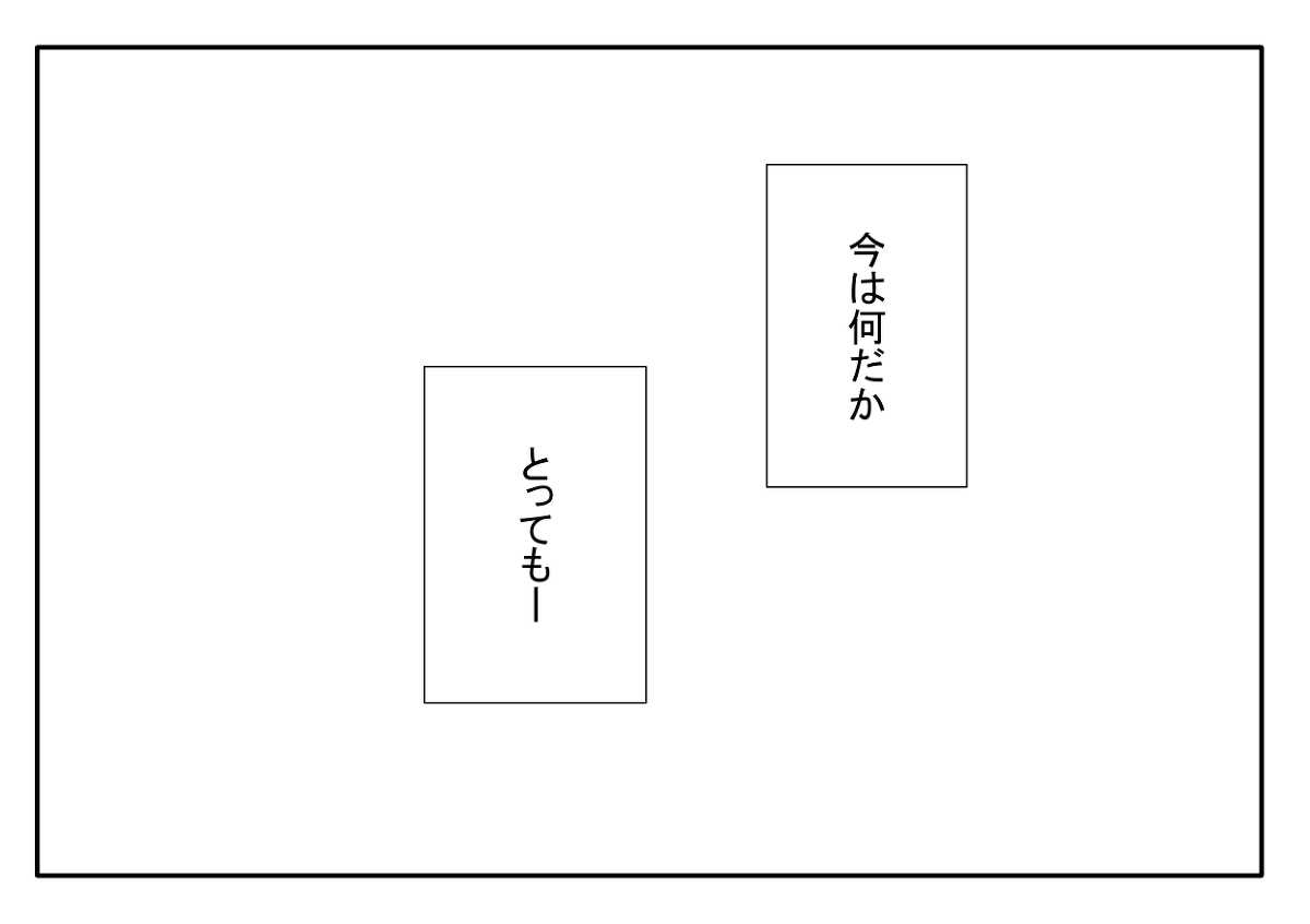 develop991's tweet image. 🚀 #Kawaii #love #Anime #シモン #MrLoveMobile #VictorDay0113 
Source: pixiv.net/artworks/87320…