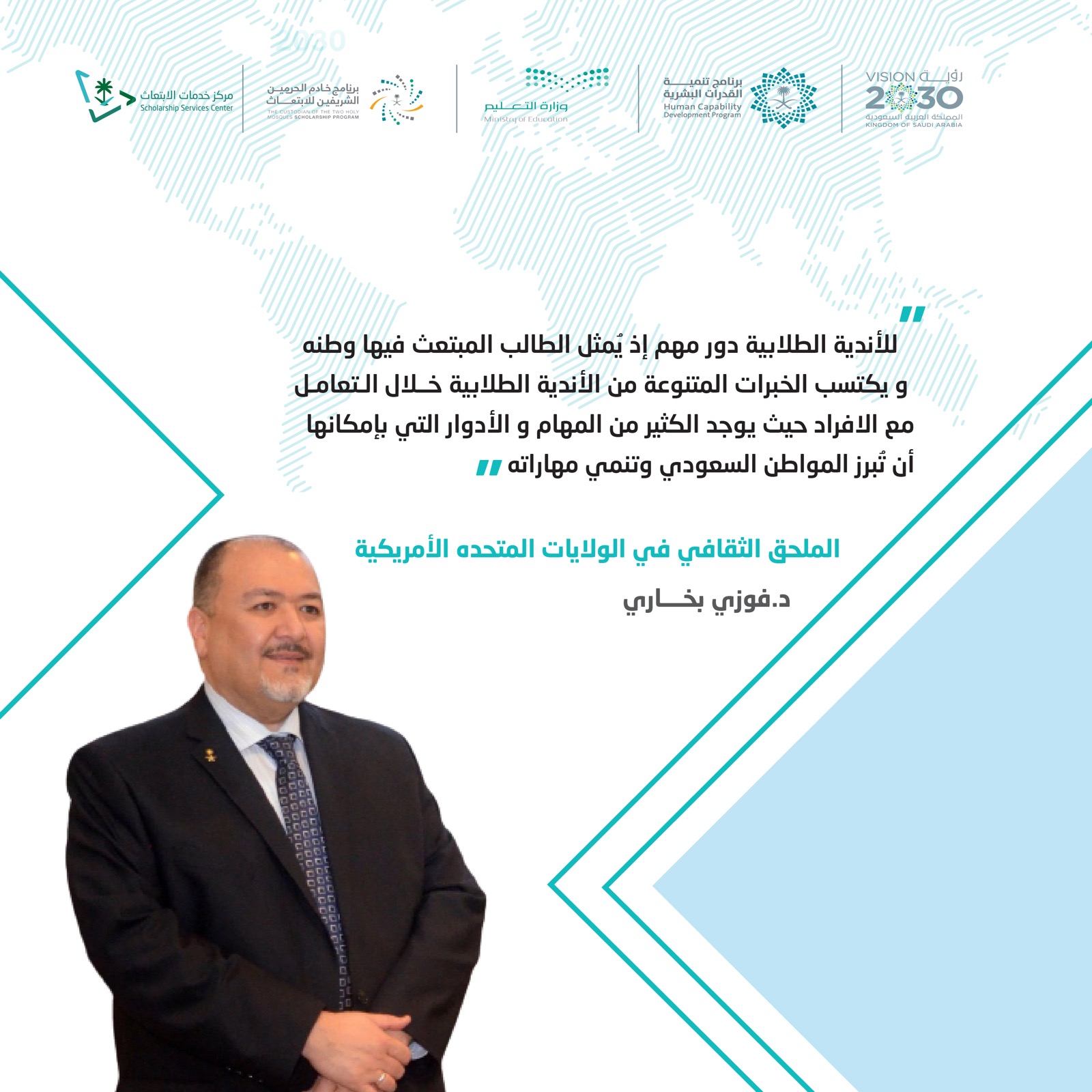 Electrical Engineering NCSU (ee_perilous) / Twitter